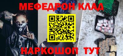 бутик Тверь