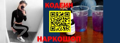 мефедрон мука Татарск