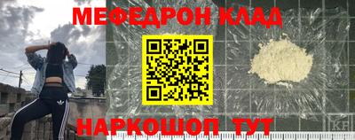 бутик Тверь