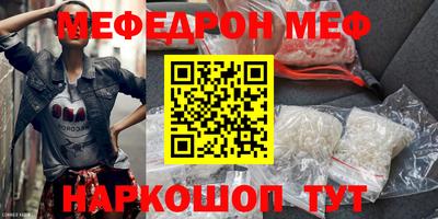 бутик Тверь
