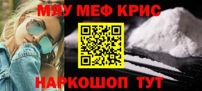 бутик Тверь