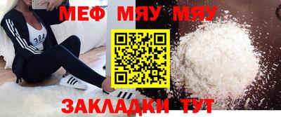 бутик Тверь