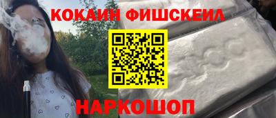 бутик Тверь