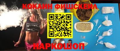 хмурый Тара