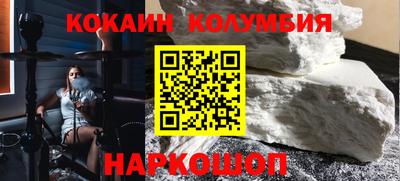 бутик Тверь