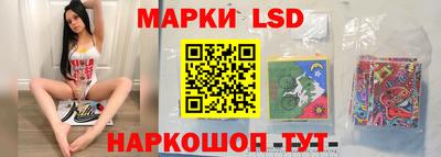 хмурый Тара
