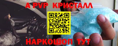 хмурый Тара