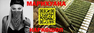 бутик Тверь