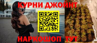 мефедрон мука Татарск