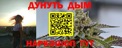 бутик Тверь