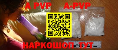 хмурый Тара