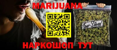 хмурый Тара