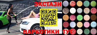 хмурый Тара