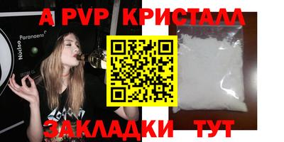 хмурый Тара