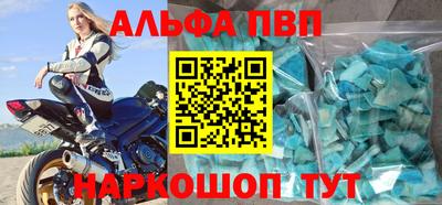 бутик Тверь