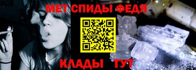 бутик Тверь