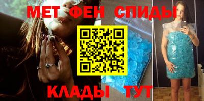 хмурый Тара