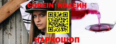 мефедрон мука Татарск
