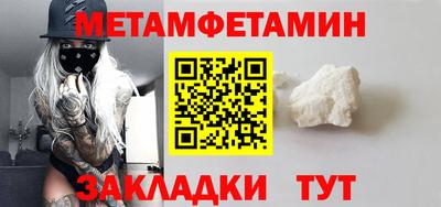 хмурый Тара