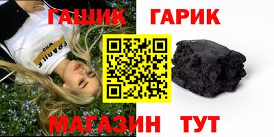 мефедрон мука Татарск