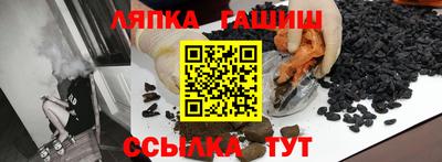 мефедрон мука Татарск