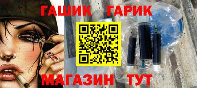 хмурый Тара