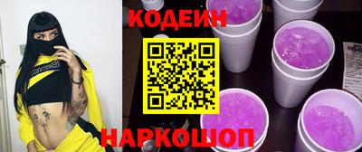 хмурый Тара