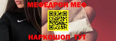хмурый Тара
