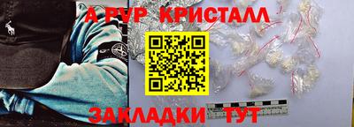 бутик Тверь