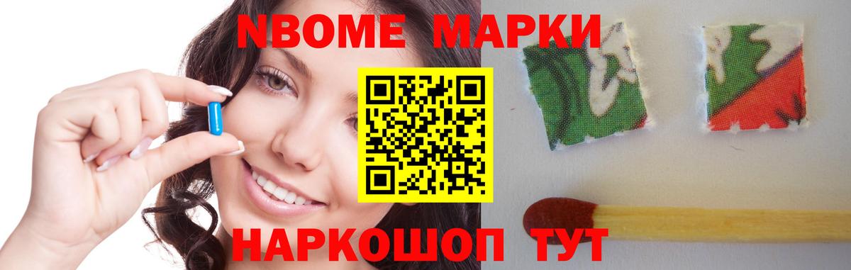 LSD-25 экстази кислота Нефтеюганск