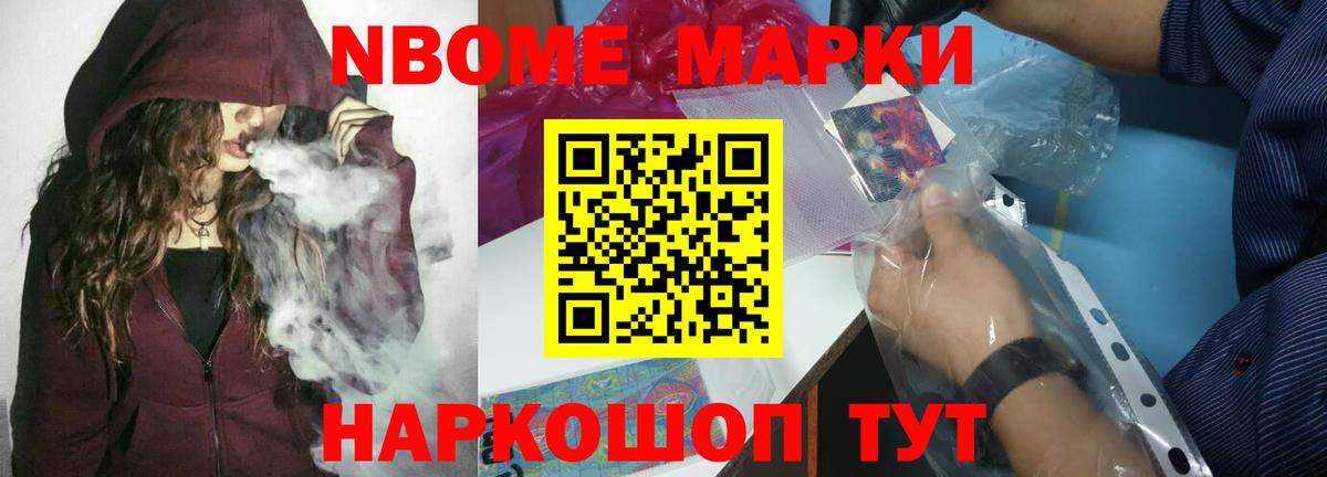 Нефтеюганск  Лсд 25 экстази ecstasy  LSD-25 экстази ecstasy  Вход с VPN 